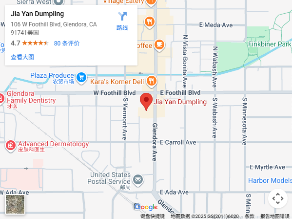 Location 106 W Foothill Blvd, Glendora, CA 91741 Location 106 W Foothill Blvd, Glendora, CA 91741