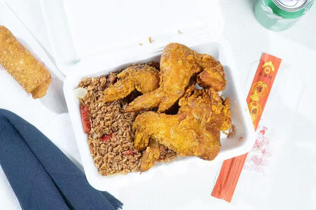 Fried chicken wings and fried rice combo at Jin Jin Restaurant，a Chinese Restaurant in Spartanburg