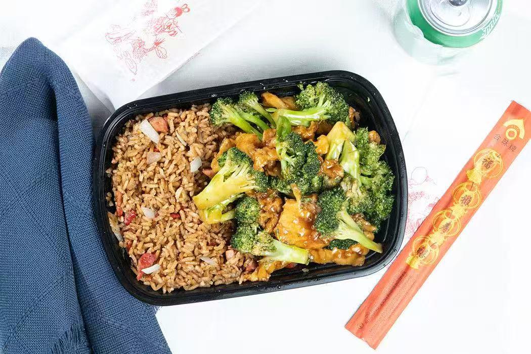 Chicken and broccoli combo with fried rice at Jin Jin Restaurant，a Chinese Restaurant in Spartanburg