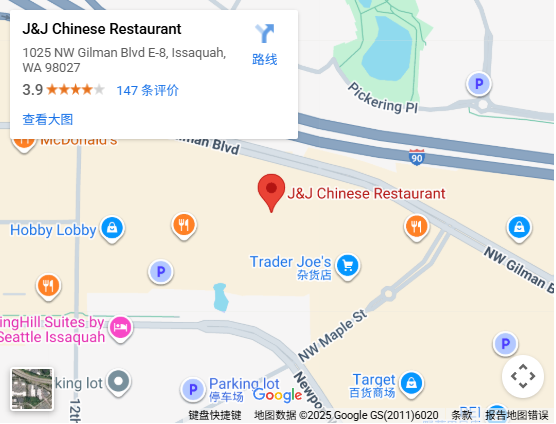 Location, 1025 NW Gilman Blvd E-8, Issaquah, WA 98027 Location, 1025 NW Gilman Blvd E-8, Issaquah, WA 98027