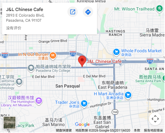 Location, 2893 E Colorado Blvd, Pasadena, CA 91107