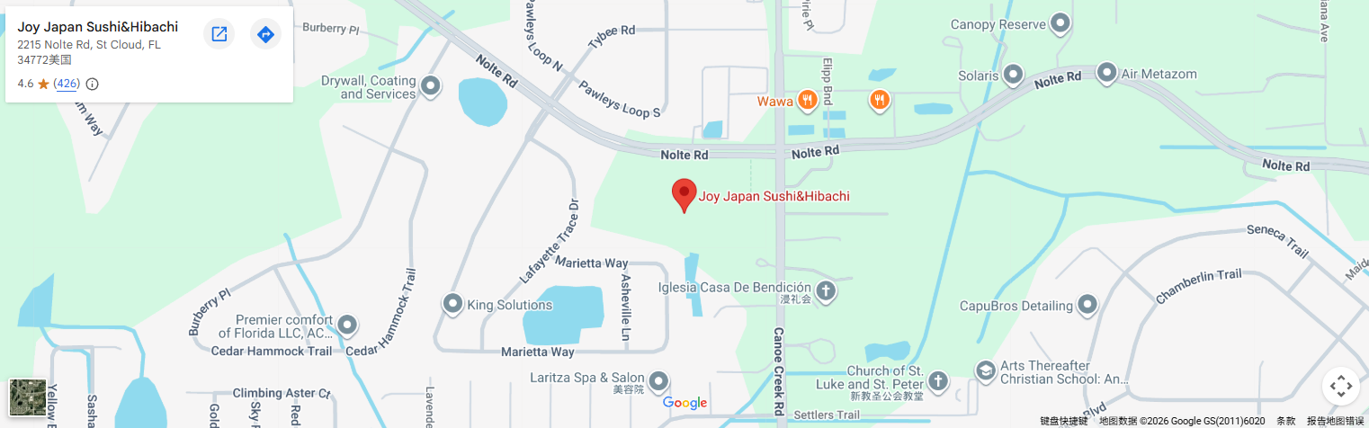 Location, 2215 Nolte Rd, St Cloud, FL 34772