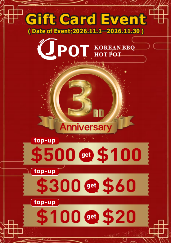 Upot BBQ birthday special with free meal for birthday guest, valid with 3+ adults.
