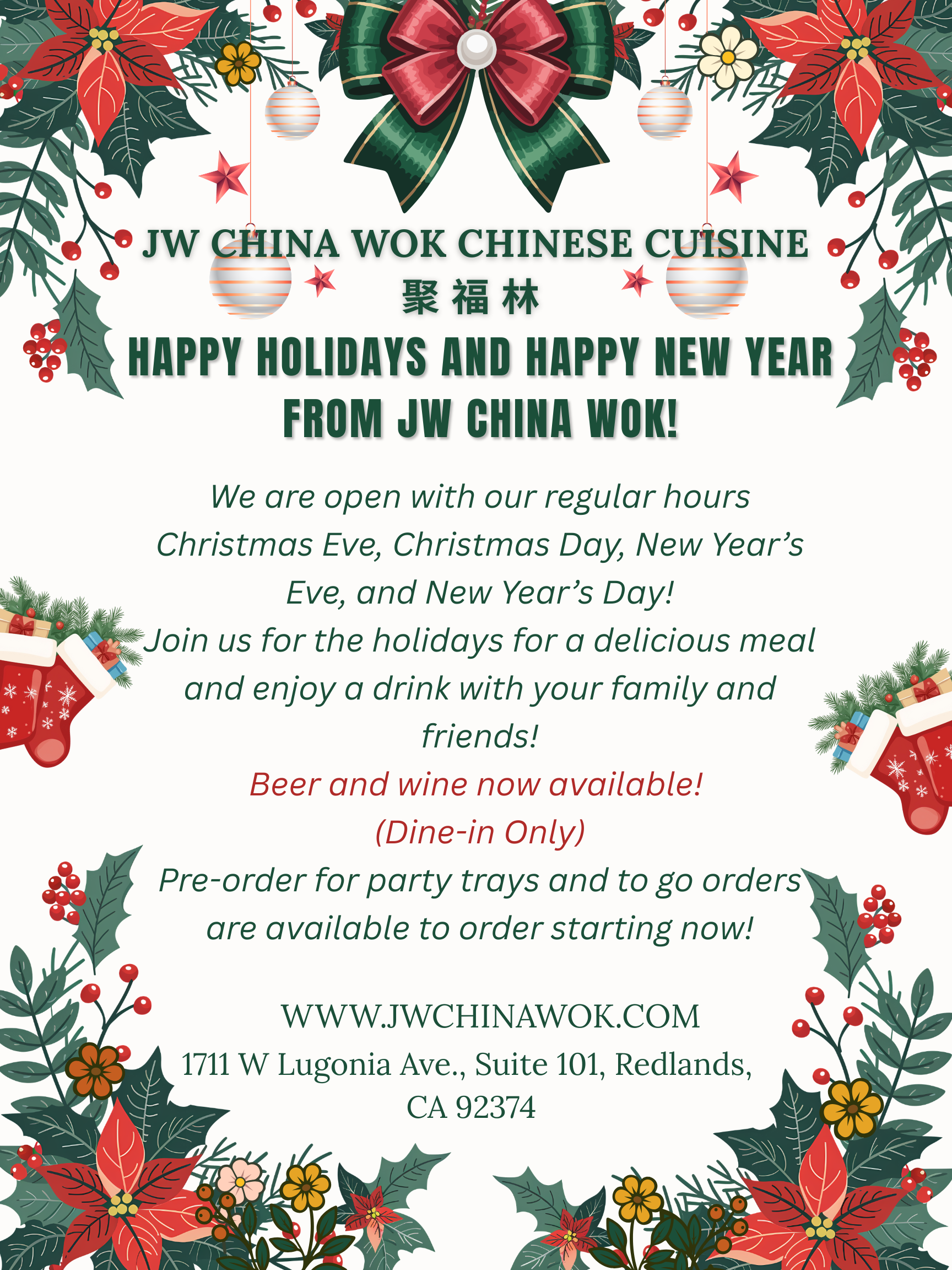 Happy Holidays and Happy New Year from JW China Wok!