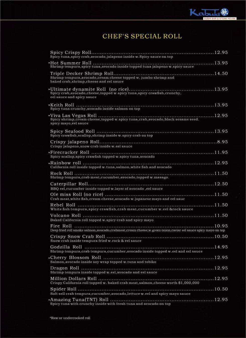 Kabuki Sushi &amp; Steak House - Japanese Restaurant丨Online Order丨Oxford丨MS
