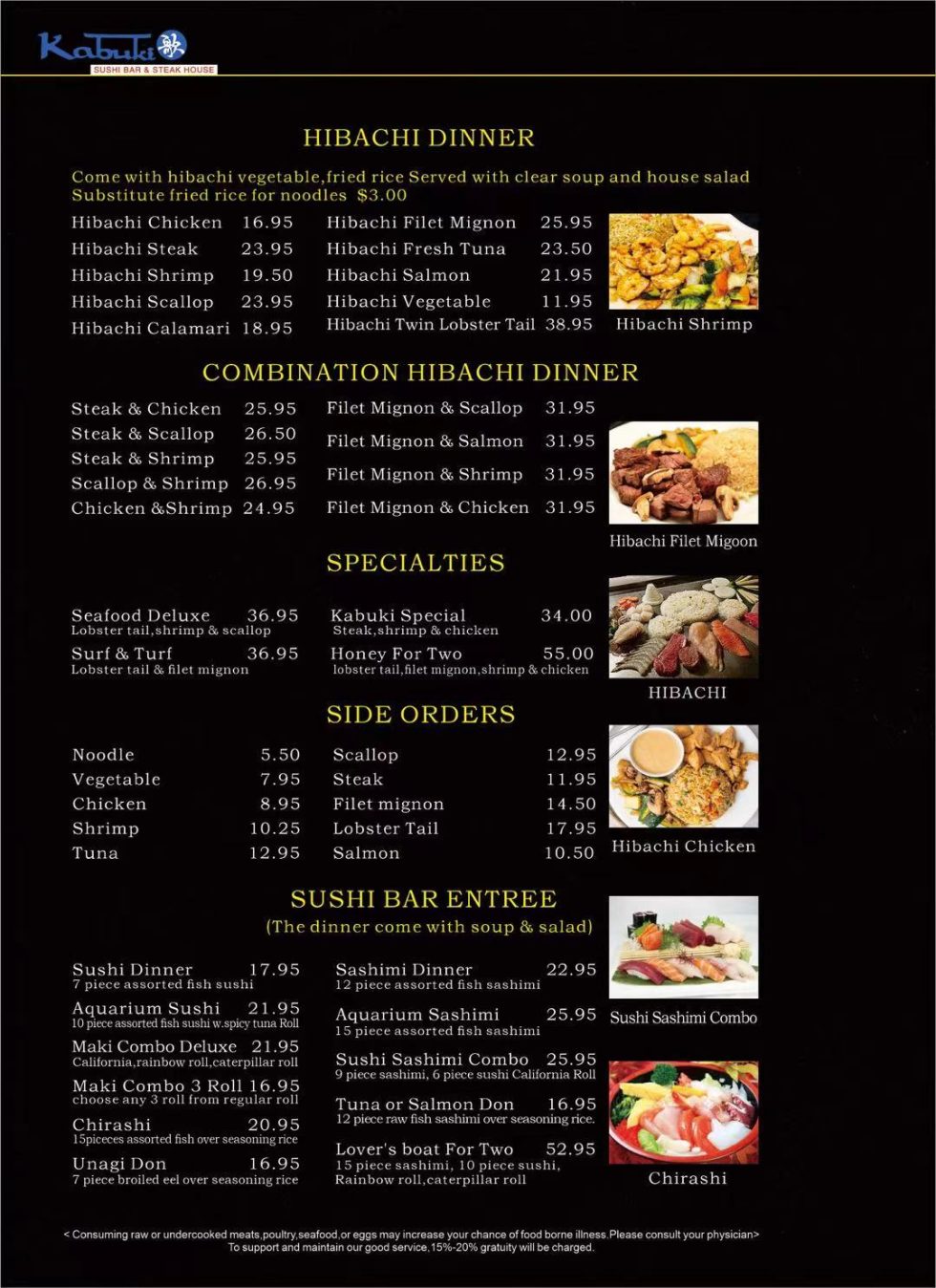 Kabuki Sushi & Steak House Japanese Order丨Oxford丨MS