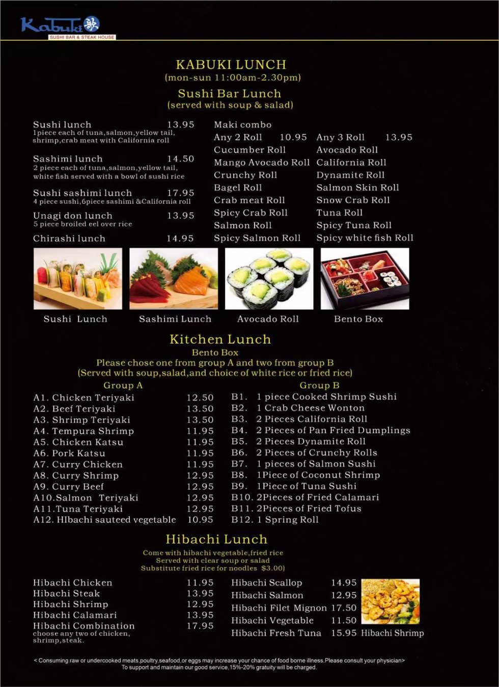 Kabuki Sushi &amp; Steak House - Japanese Restaurant丨Online Order丨Oxford丨MS