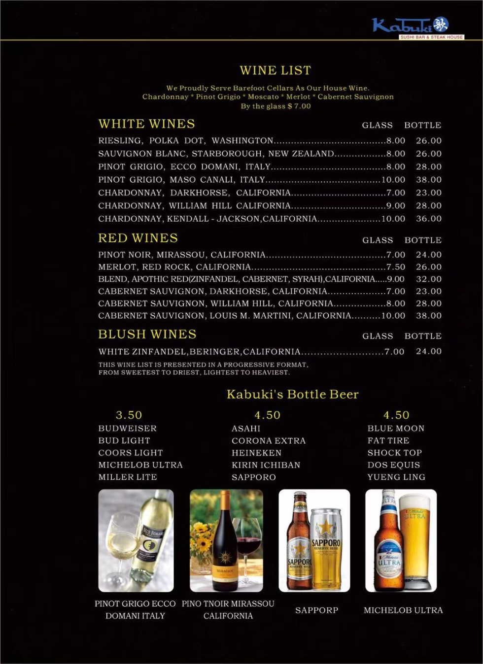 Kabuki Sushi &amp; Steak House - Japanese Restaurant丨Online Order丨Oxford丨MS