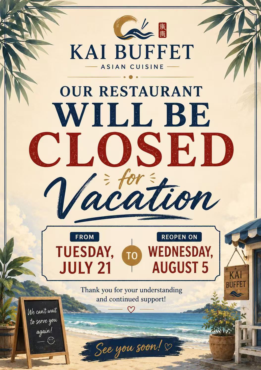 Notice of Special Operating Hours