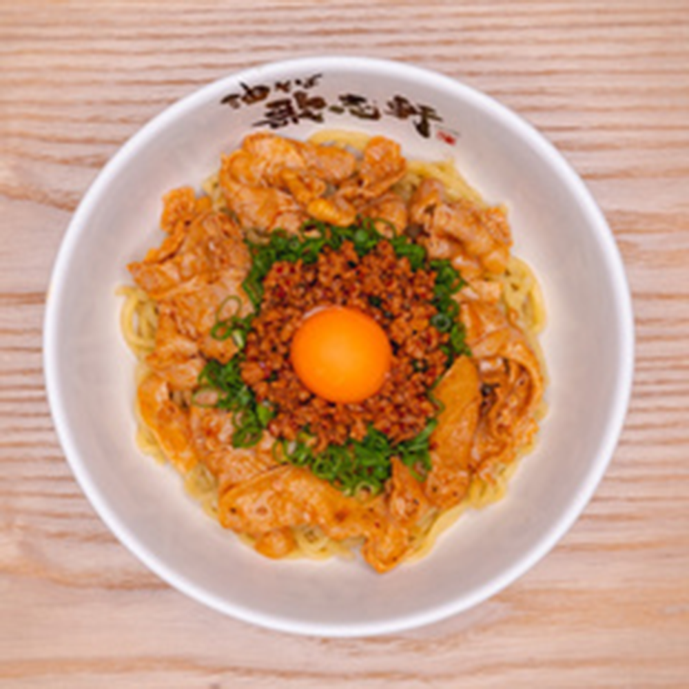 Tantan Aburasoba at Kajiken-Fullerton, a Japanese Aburasoba Restaurant in Fullerton