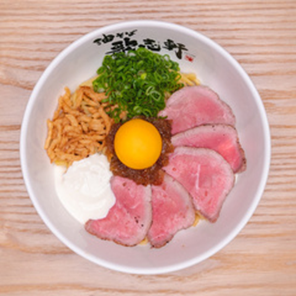 Roast Beef Aburasoba at Kajiken-Fullerton, a Japanese Aburasoba Restaurant in Fullerton