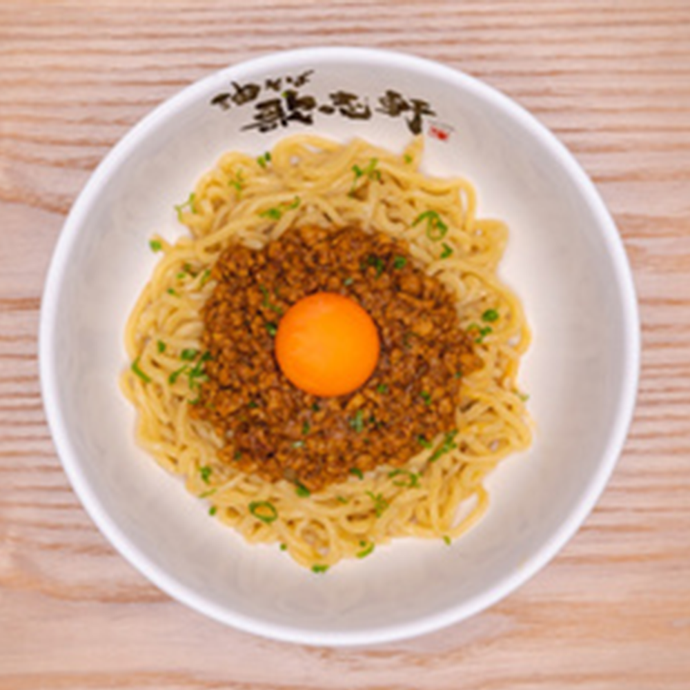 Spicy minced pork, green onions, bamboo shoots, seaweed, fish powder, chives, and raw egg yolk at Kajiken-Fullerton, a Japanese Aburasoba Restaurant in Fullerton