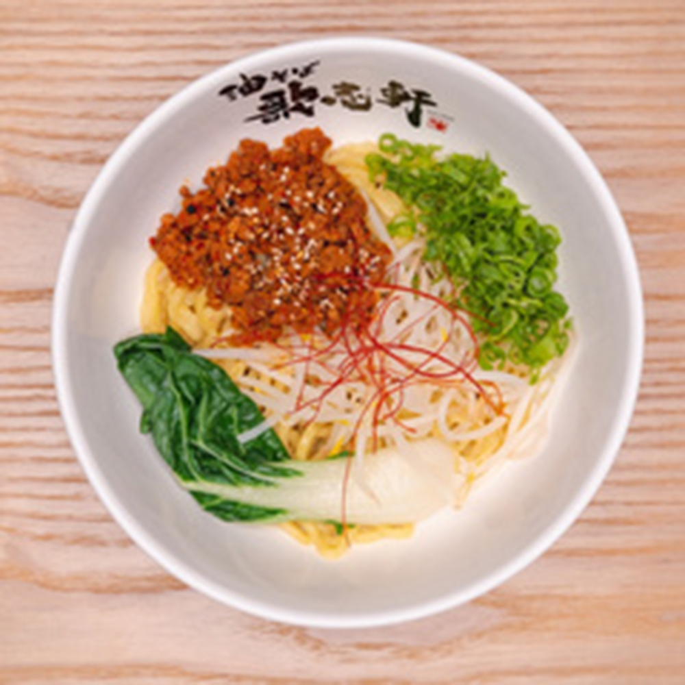 Karamen Aburasoba at Kajiken-Fullerton, a Japanese Aburasoba Restaurant in Fullerton