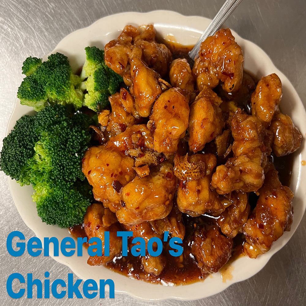 Kam’s-Cuisine-Chinese-Restaurant-General-Tao’s-Chicken-Acushnet General Tao's Chicken served at Kam's Cuisine Chinese Restaurant in Acushnet