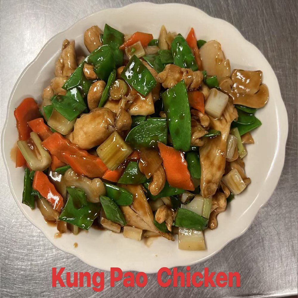 Kam’s-Cuisine-Chinese-Restaurant-Kung-Pao-Chicken-Acushnet Kung Pao Chicken served at Kam's Cuisine Chinese Restaurant in Acushnet
