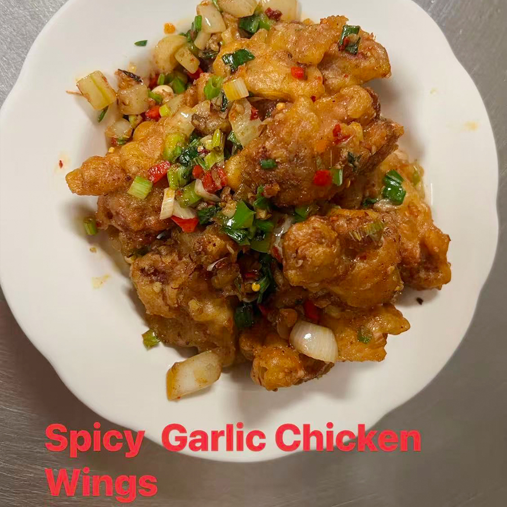 Kam’s-Cuisine-Chinese-Restaurant-Spicy-Garlic-Chicken-Wings-Acushnet Spicy Garlic Chicken Wings served at Kam's Cuisine Chinese Restaurant in Acushnet