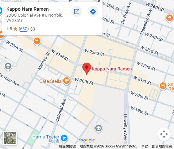 Location, 2000 Colonial Ave #7, Norfolk, VA 23517
