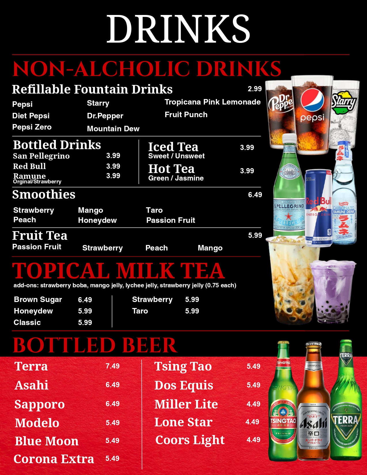Restaurant drink menu 1, detailed description provided below