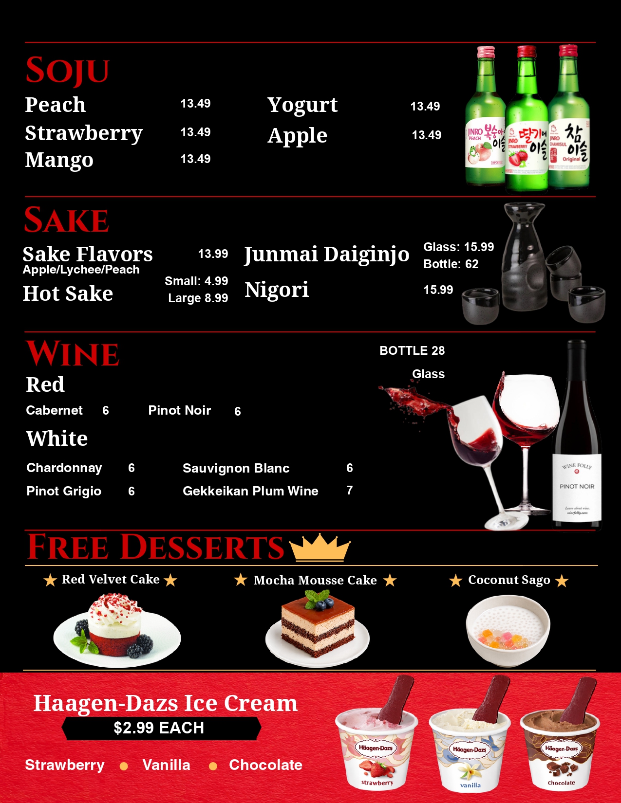 Restaurant drink menu 2, detailed description provided below