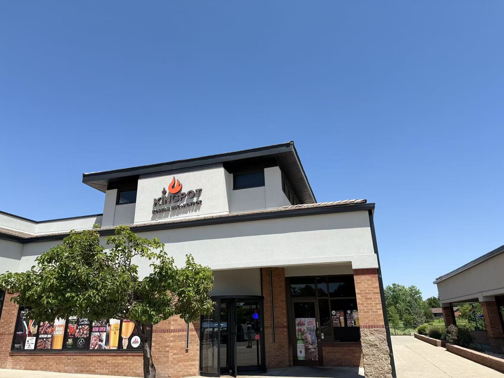 Exterior of Kingpot Korean BBQ & Hot Pot restaurant building at King Pot Korean BBQ & Hot Pot, a Asian Fusion restaurant in Greeley