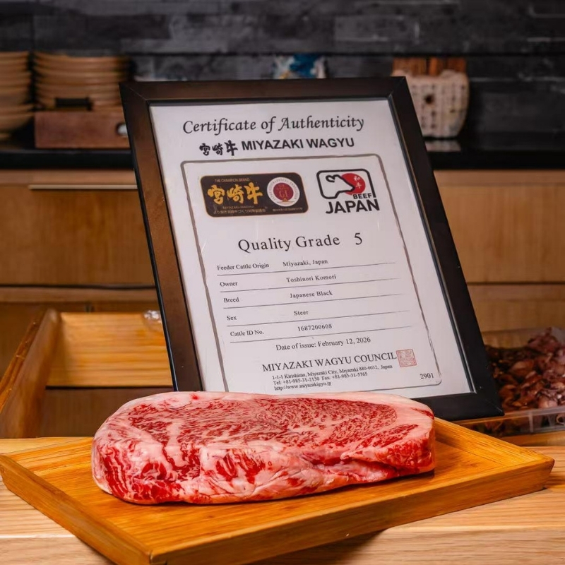 Grade 5 Miyazaki Wagyu with official certificate at Ki Omakase, a Sushi Restaurant in Little Neck