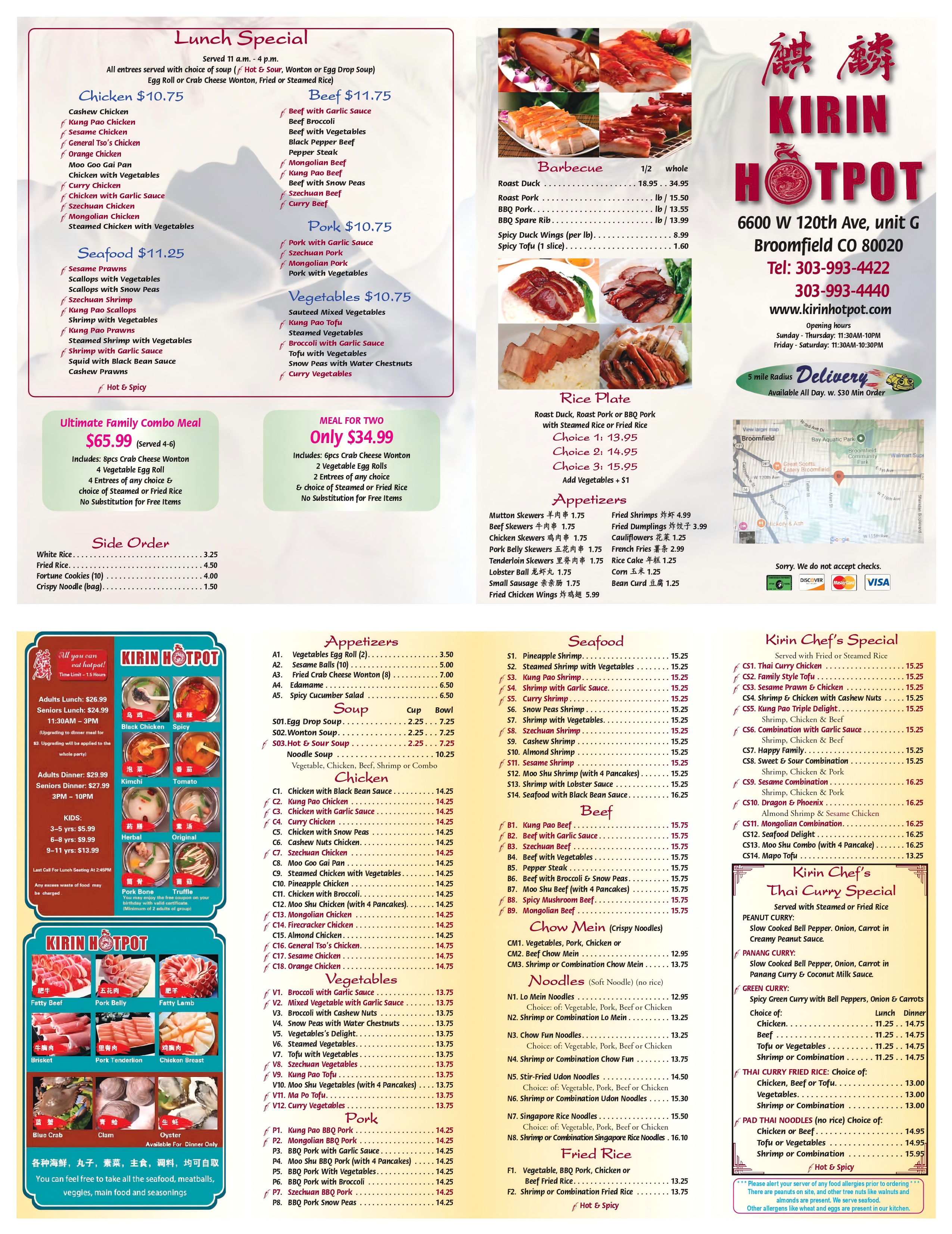 Restaurant menu 1, detailed description provided below