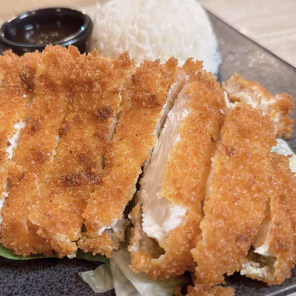 Chicken Katsu at Kirin Ramen Sushi and Asian Cuisine in Yukon.