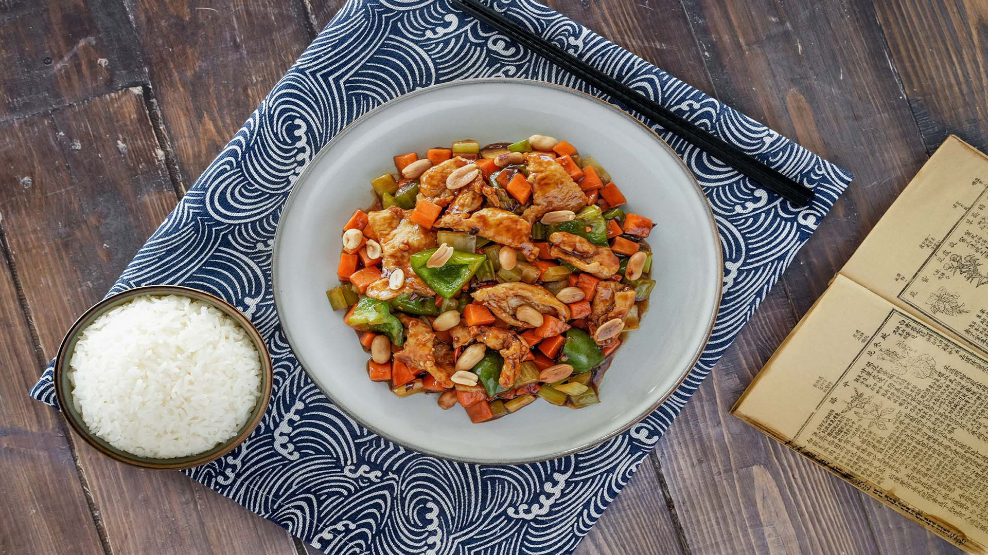 Kung Po Chicken at China Star, Chinese Restaurant in Palm Springs