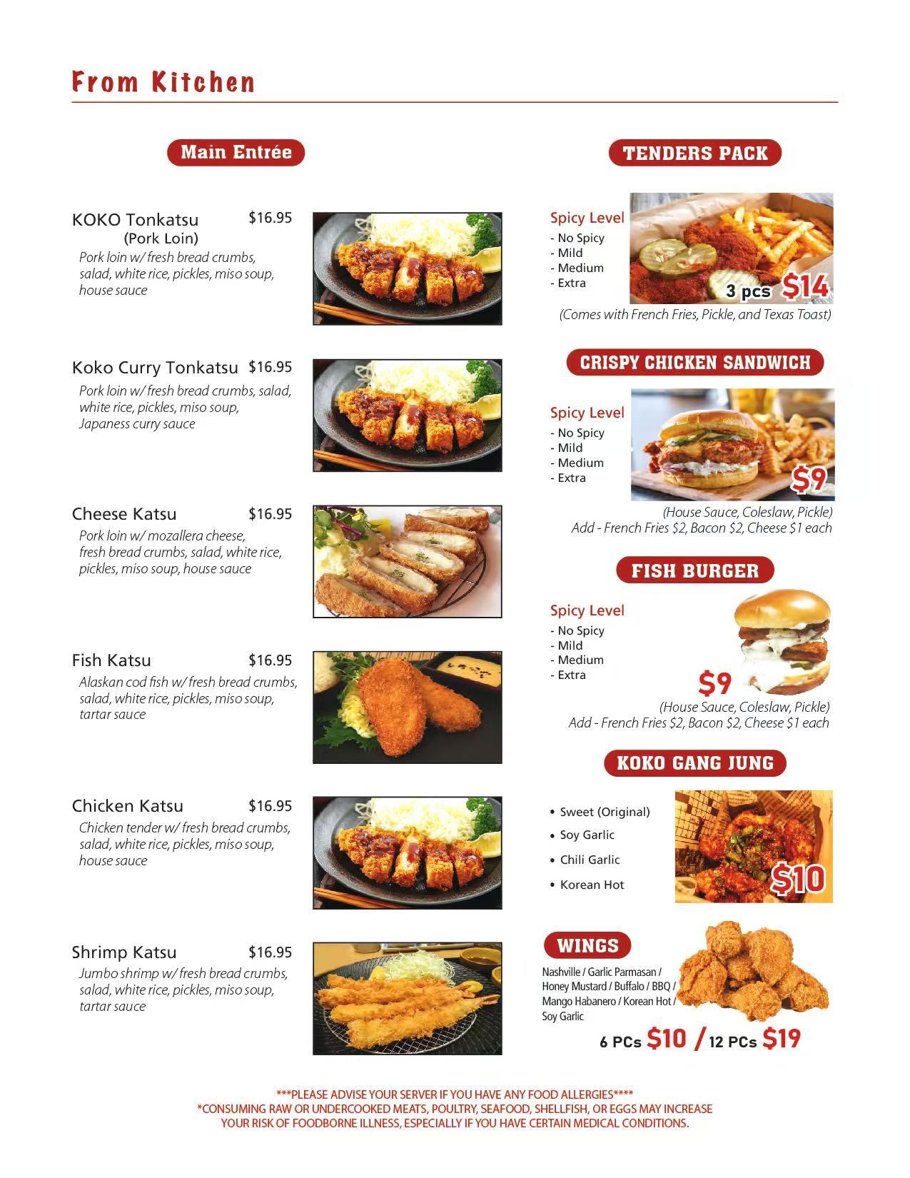 A restaurant menu page titled 