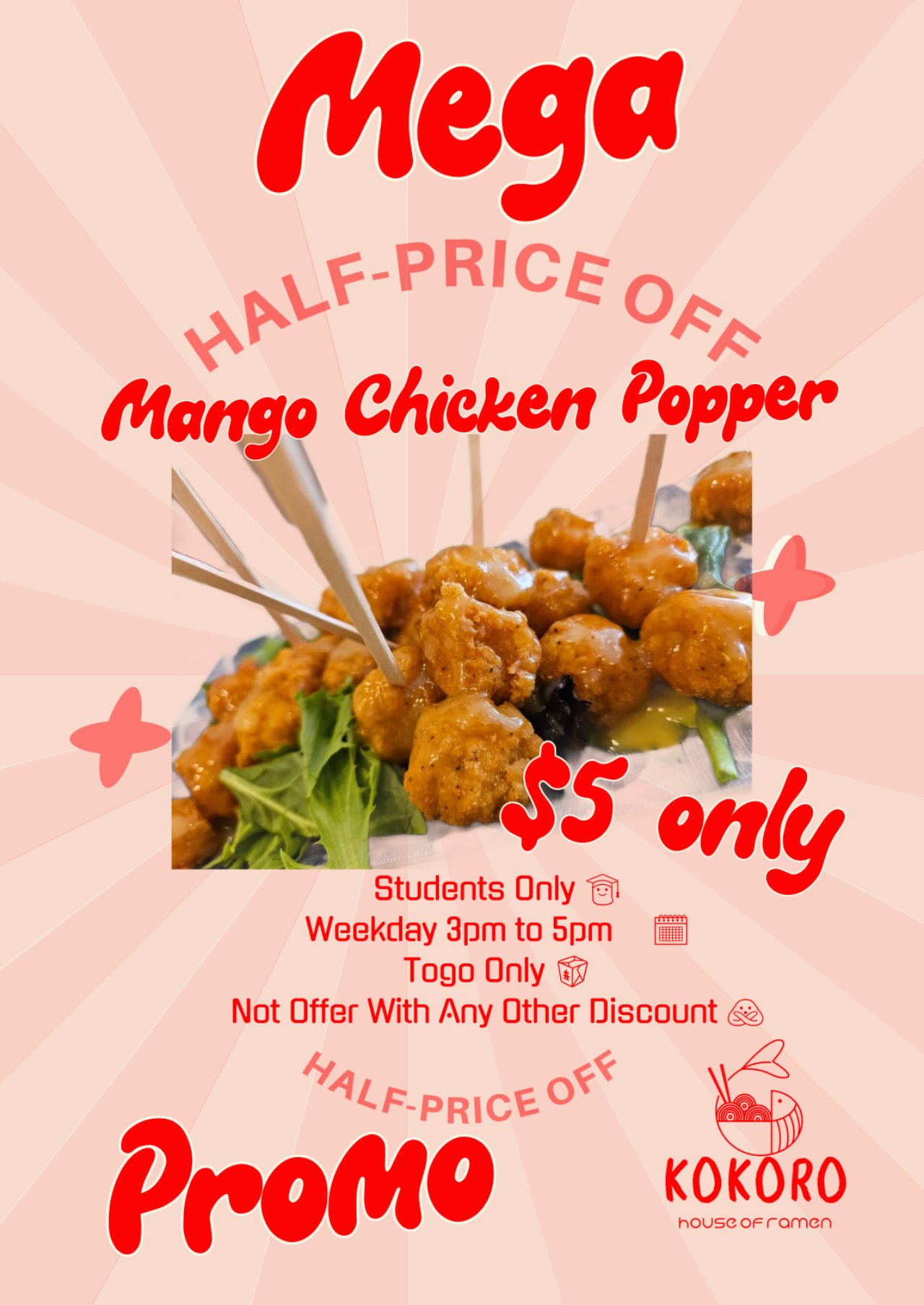 Restaurant Promotion Notice