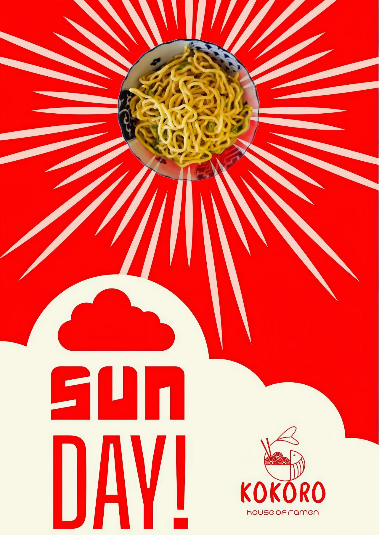 Red sun-themed noodle Sunday poster at KOKORO House Of Ramen, a Ramen Restaurant in Glen Rock