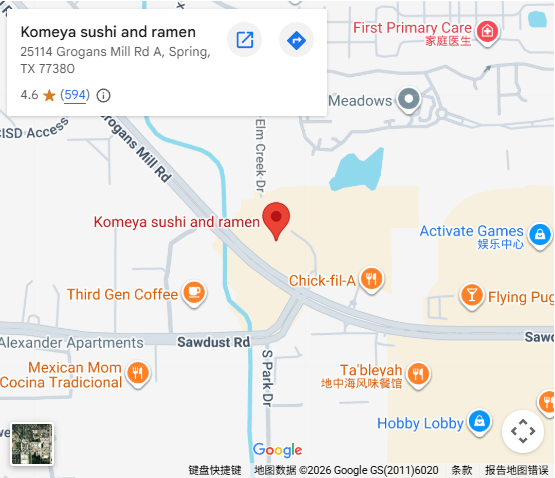 Location, 25114 Grogans Mill Rd A, Spring, TX 77380 Location, 25114 Grogans Mill Rd A, Spring, TX 77380
