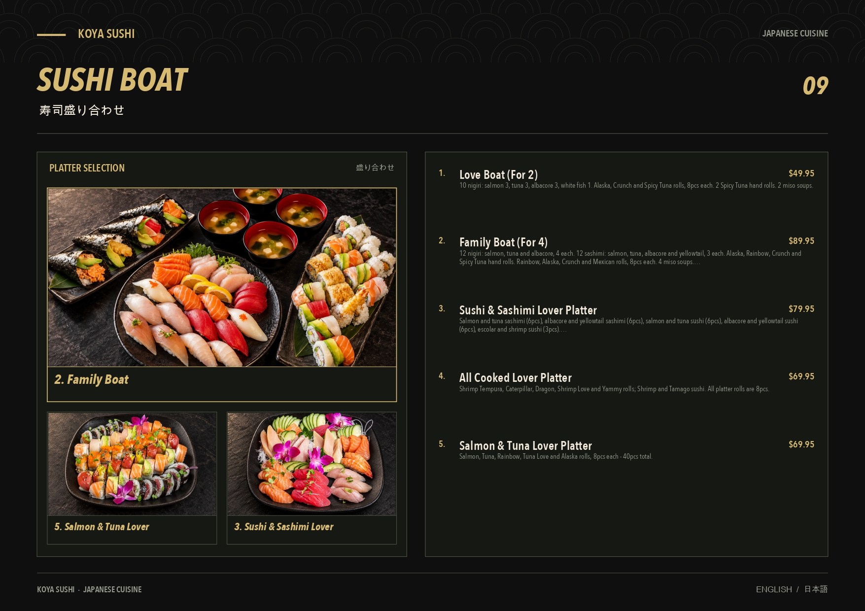 Restaurant menu 9, detailed description provided below