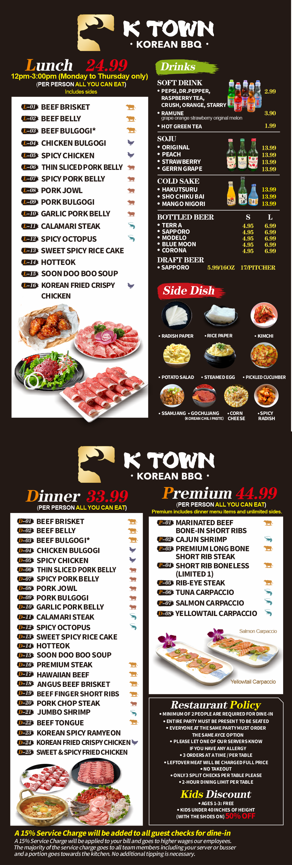 Restaurant menu, detailed description provided below
