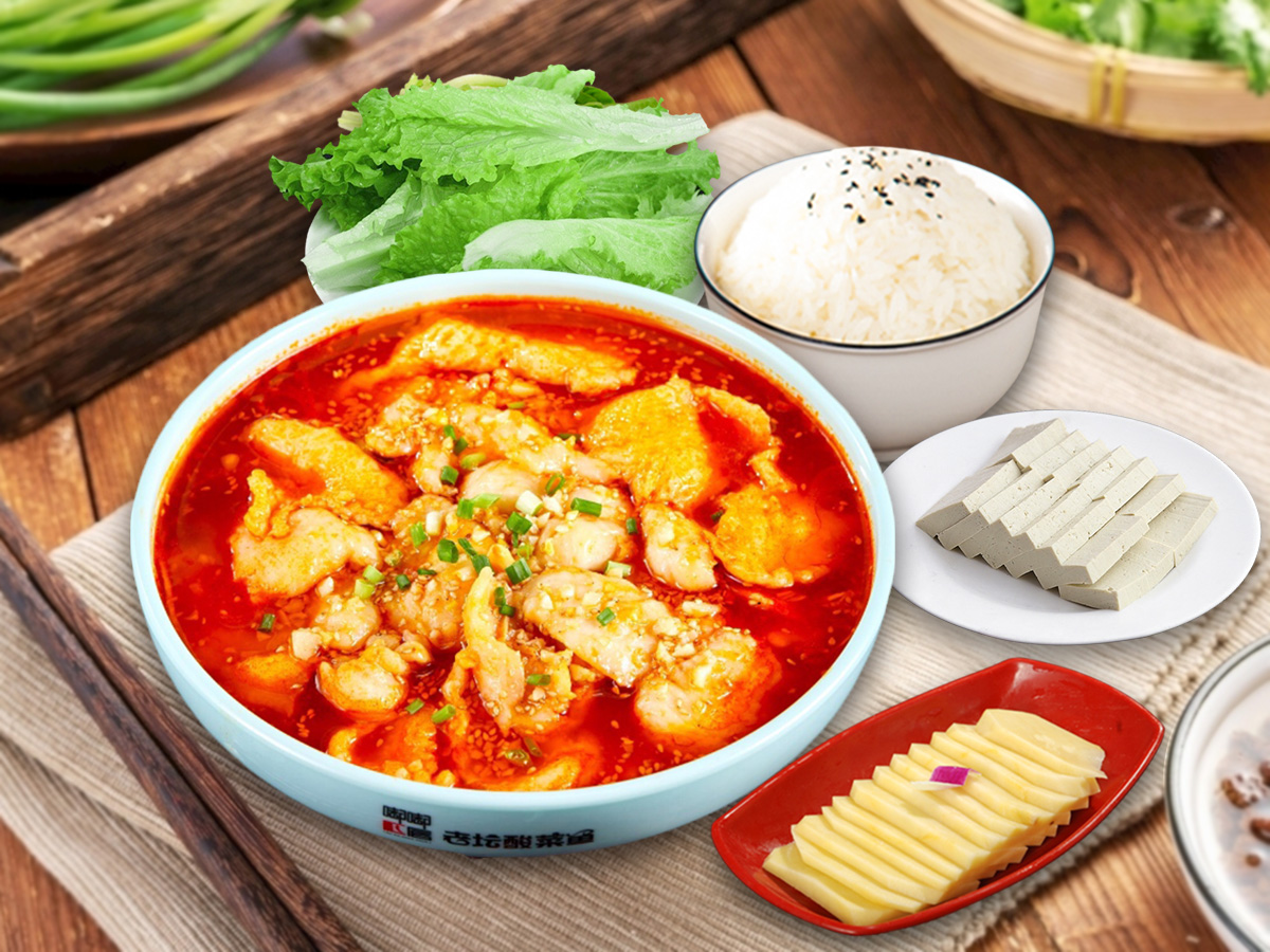 Kung Fu Hot Order丨Champaign丨IL