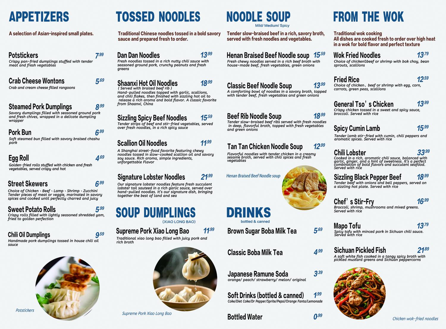 Restaurant menu 1, detailed description provided below