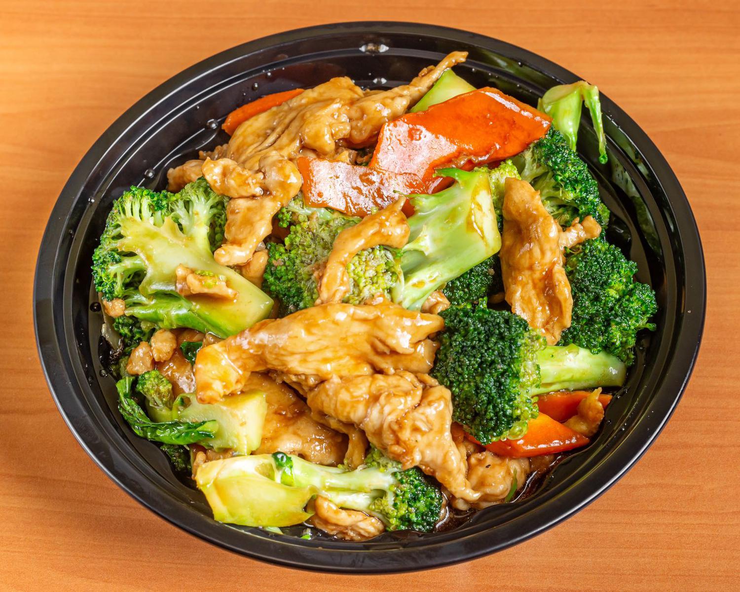 Kungfu-Rice-Asian-Restaurant-Chicken-with-Broccoli-and-Carrots-Houston Chicken with Broccoli and Carrots at Kungfu Rice,a Asian Restaurant in Houston
