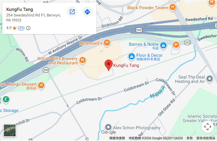 Location, 254 Swedesford Rd F1, Berwyn, PA 19312