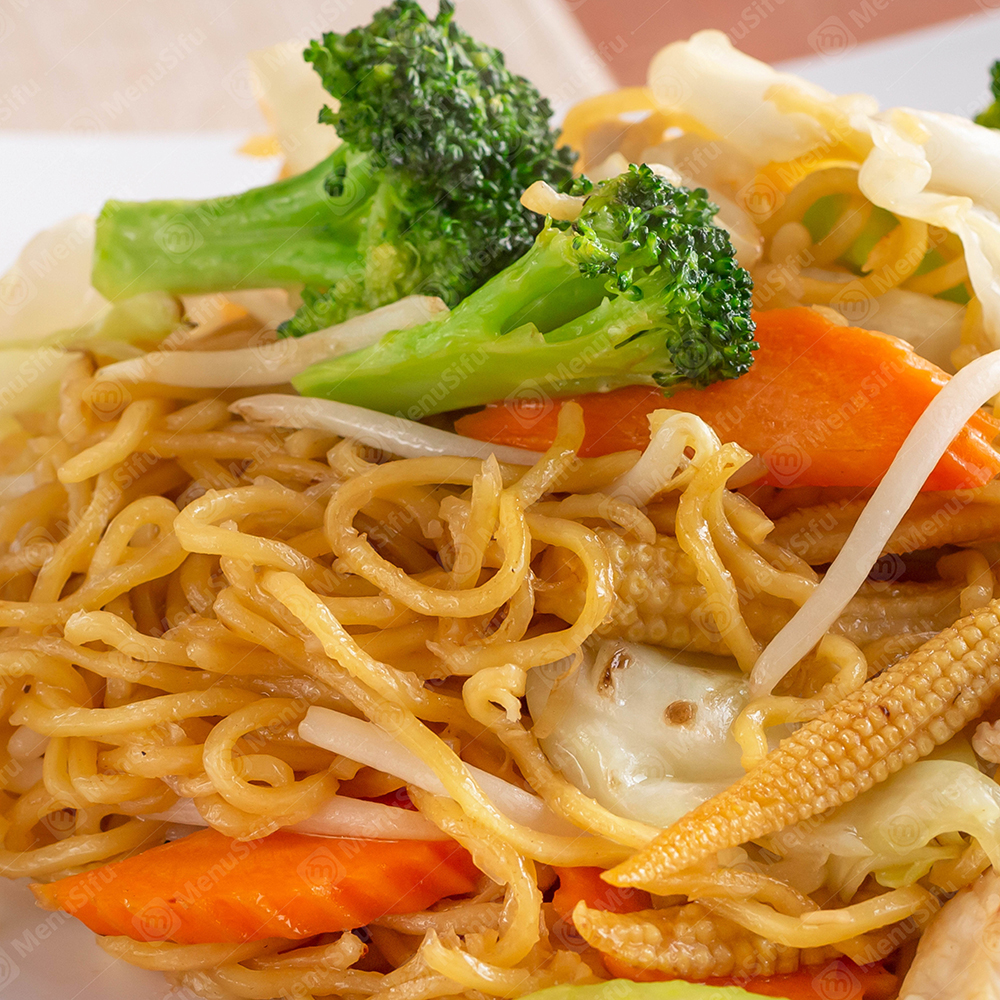 Kwik-Wok-Chinesen-Restaurant-Vegetable-Chow-Mein-Restaurant-Merrick Vegetable Chow Mein - Stir - fried noodles with broccoli, carrots, and other veggies at Kwik Wok, a Chinese Restaurant in Merrick