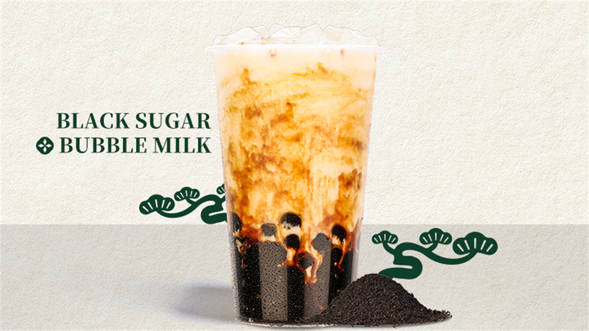 Black Sugar Bubble Milk at Laankee, a Bubble tea store in Jersey City