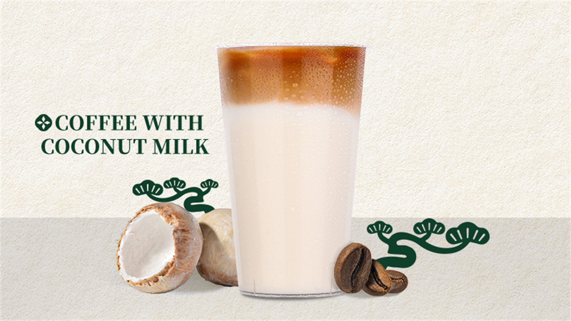 Coffee w.Coconut Milk at Laankee, a Bubble tea store in Jersey City
