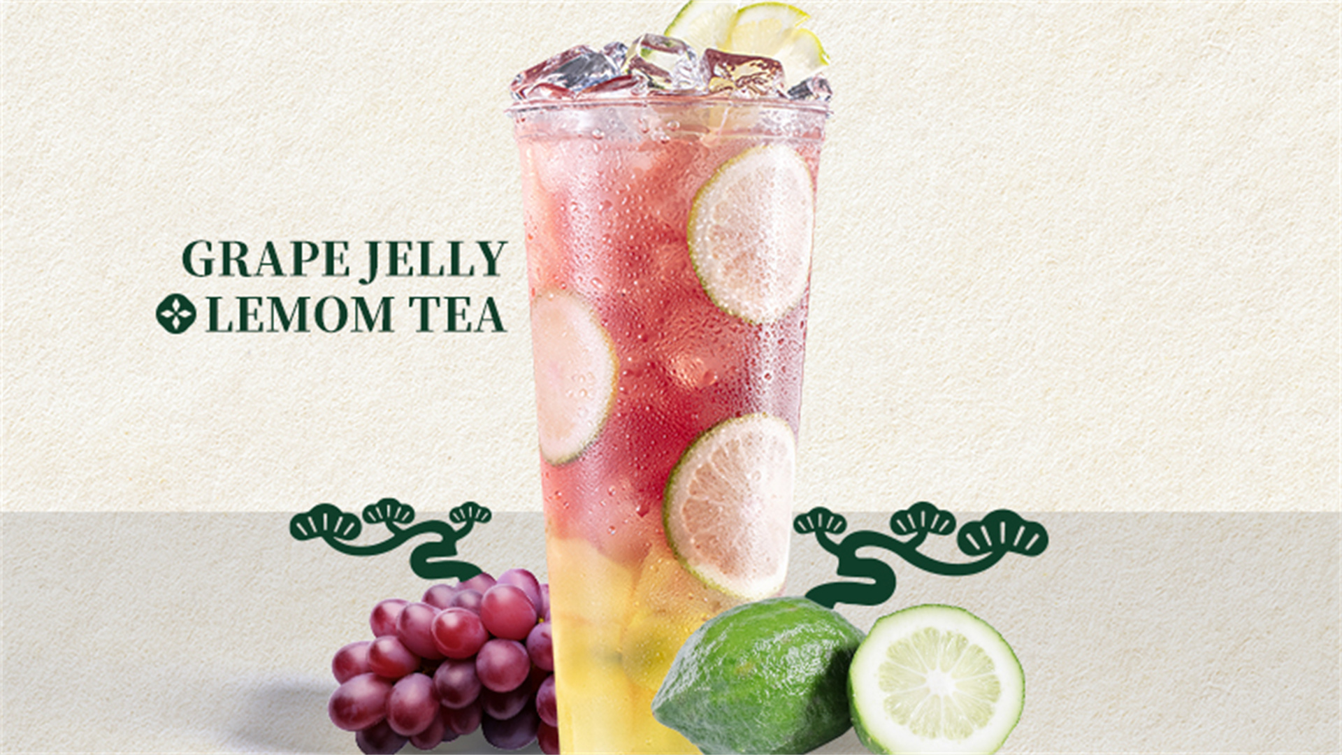 Grape Jelly Lemon Tea at Laankee, a Bubble tea store in Jersey City