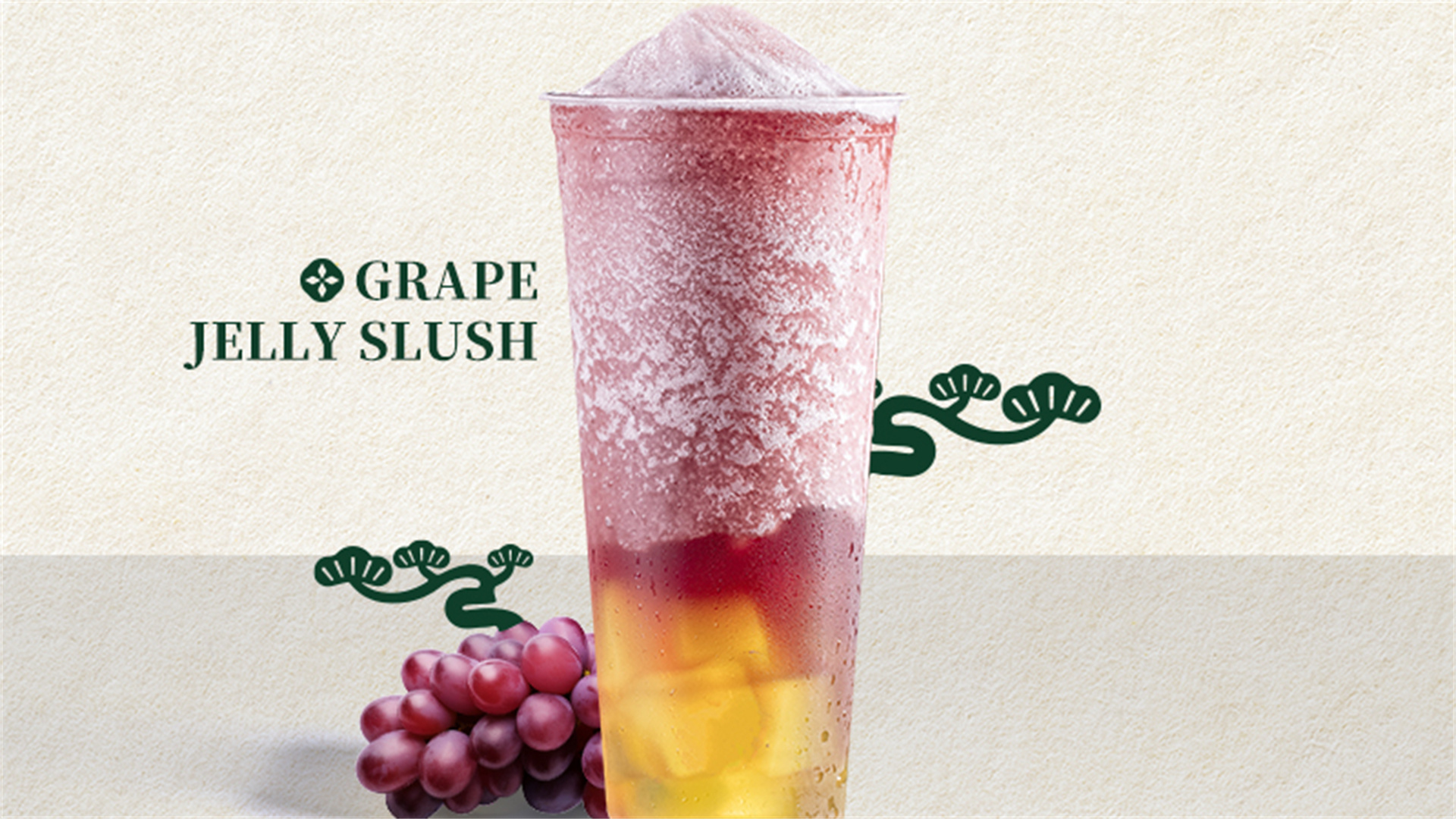 Grape Jelly Slush at Laankee, a Bubble tea store in Jersey City
