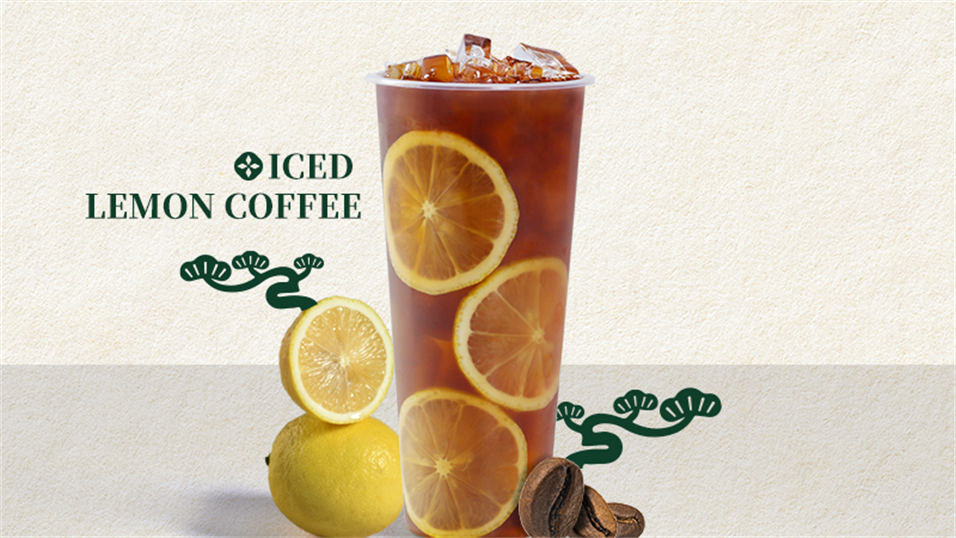 Lemon Iced Coffee at Laankee, a Bubble tea store in Jersey City
