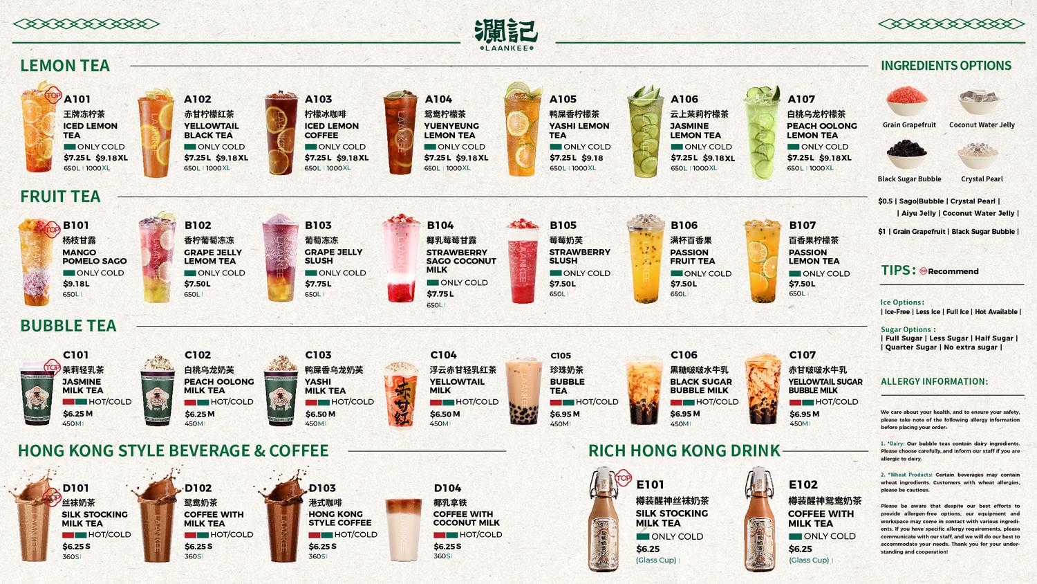 Laankee Menu, a Bubble tea store in Jersey City