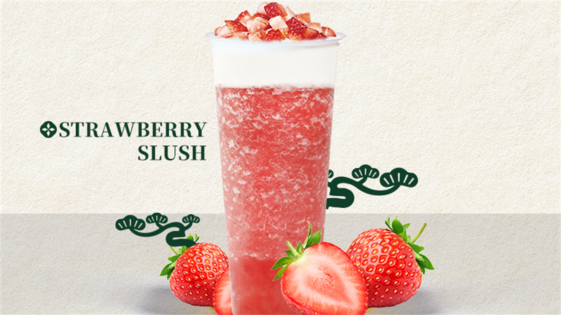 StrawBerry Slush at Laankee, a Bubble tea store in Jersey City
