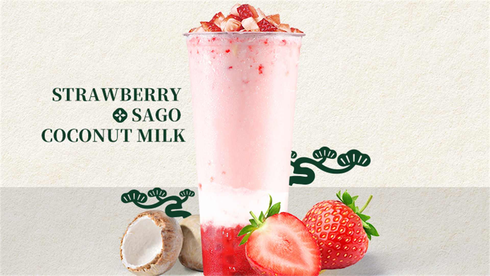 Strawberry Sago Coconut Milk at Laankee, a Bubble tea store in Jersey City