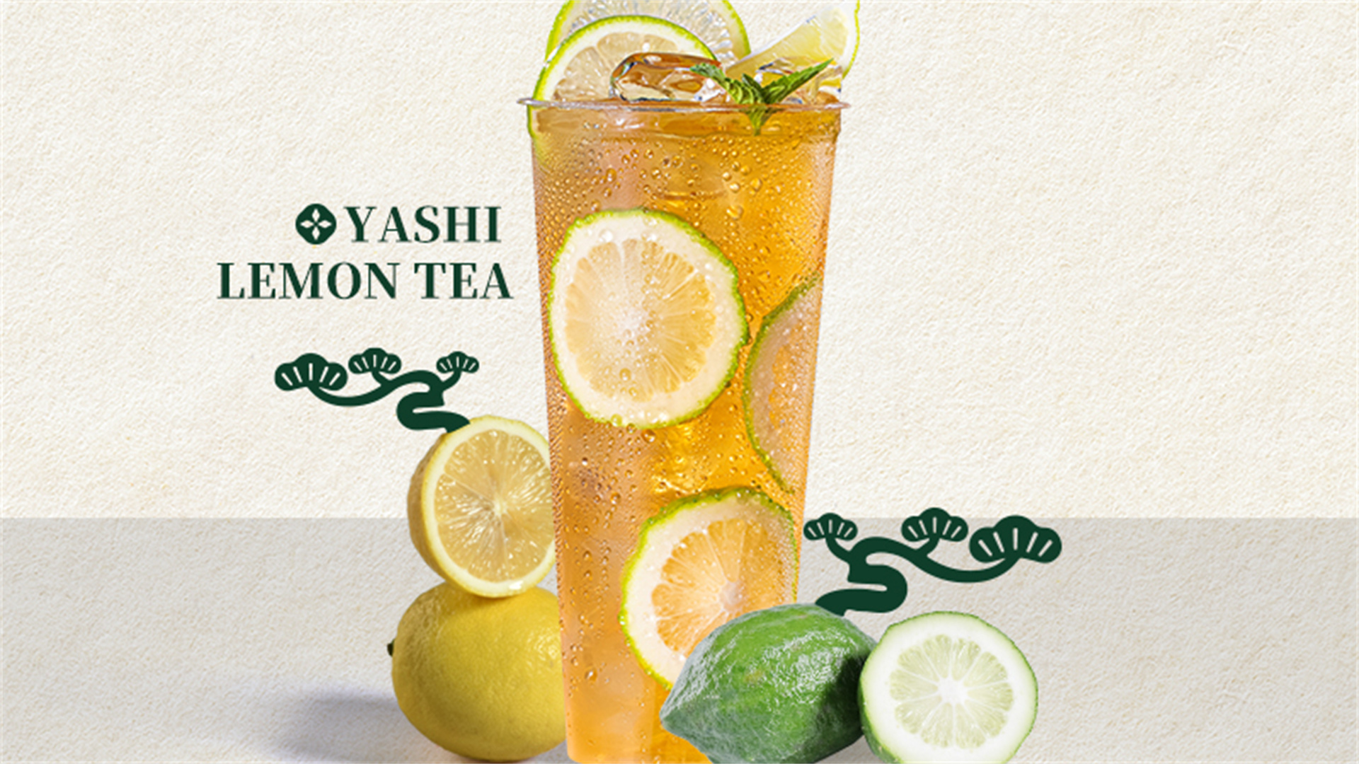 Yashi Lemon Tea at Laankee, a Bubble tea store in Jersey City