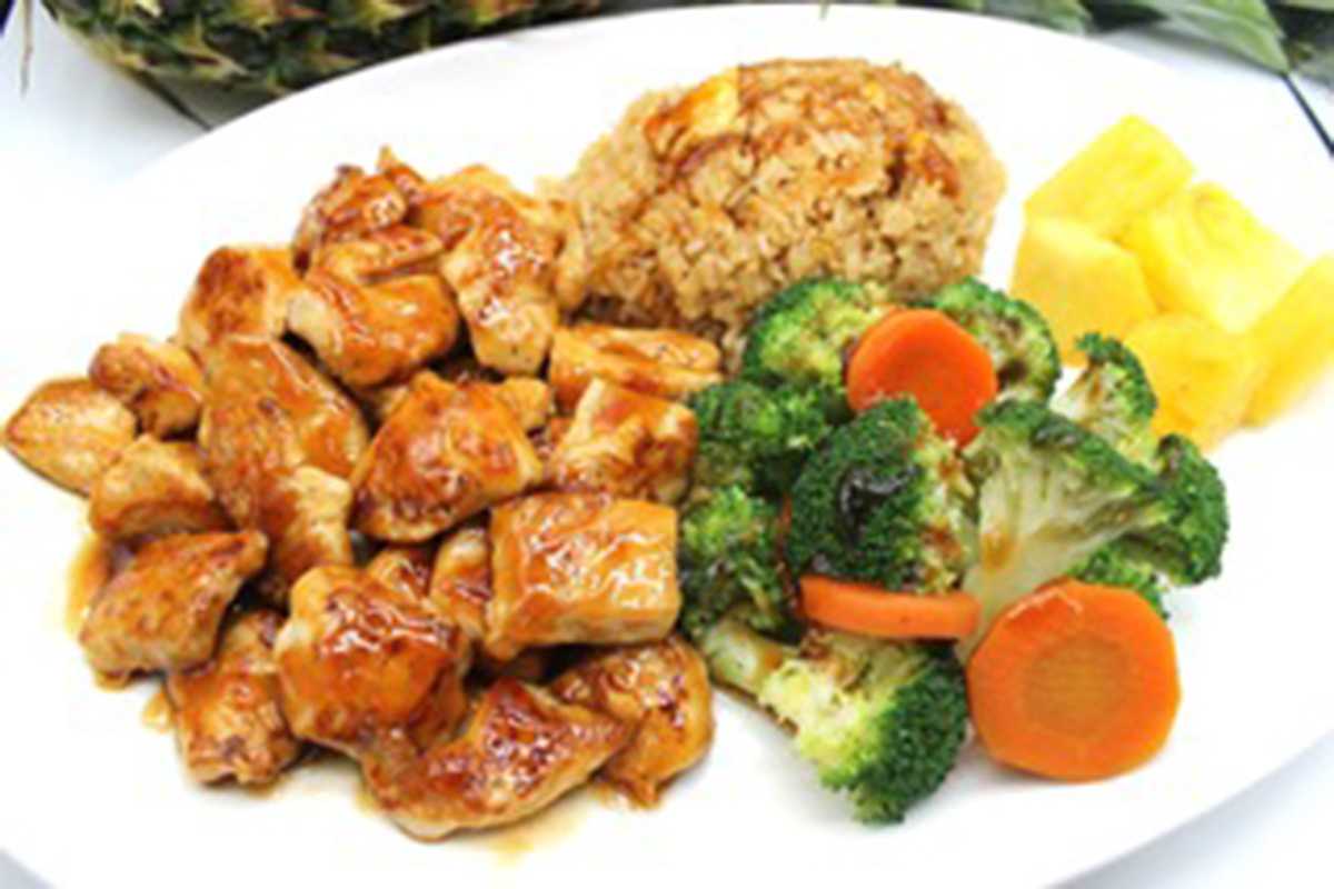 Hawaii Chicken at Hawaii Grill，a Hawaiian Restaurant in Lafayette