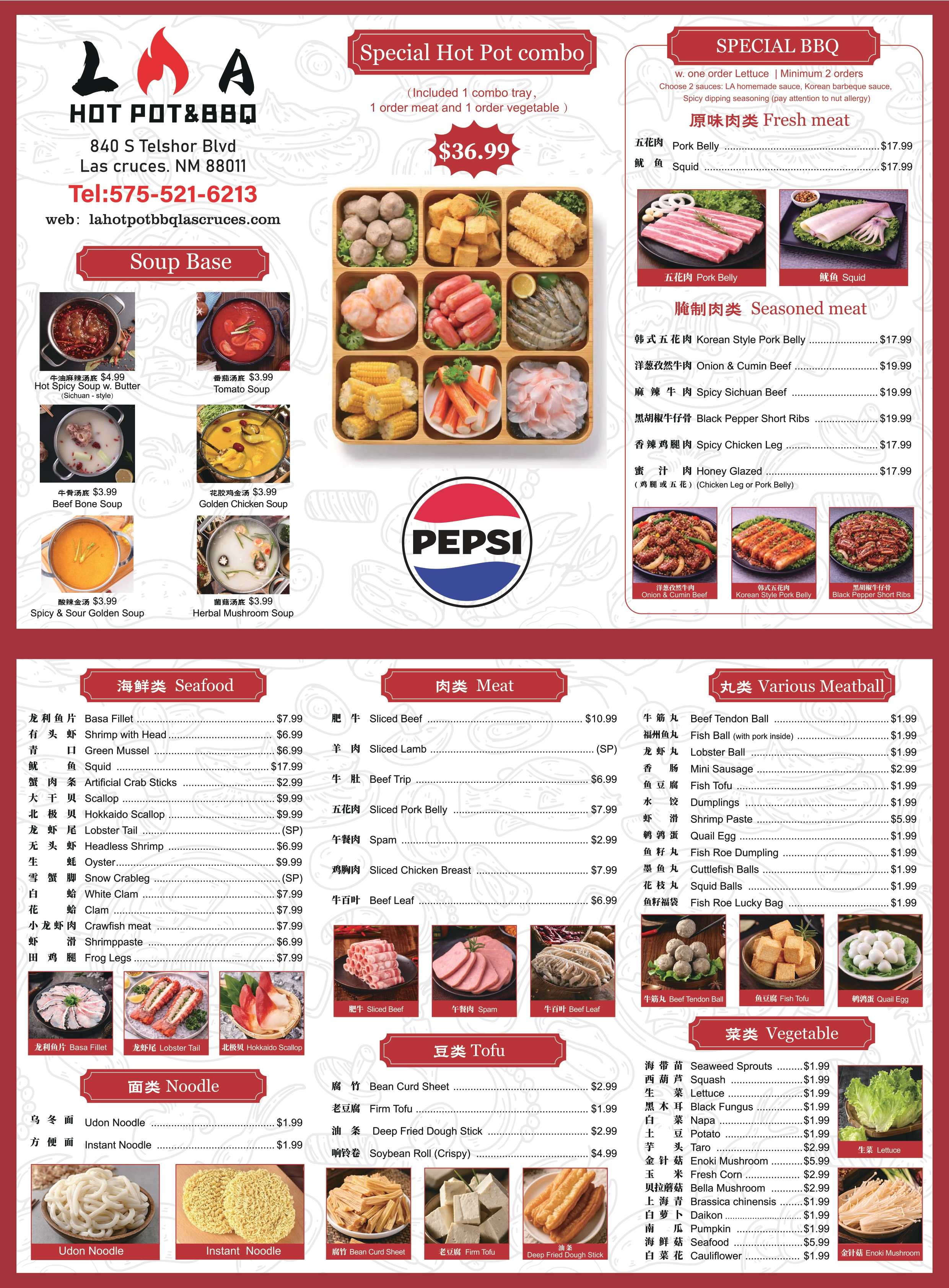 LA Hot Pot & BBQ Restaurant Menu